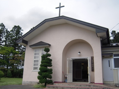日本新生キリスト教会新生園伝道所